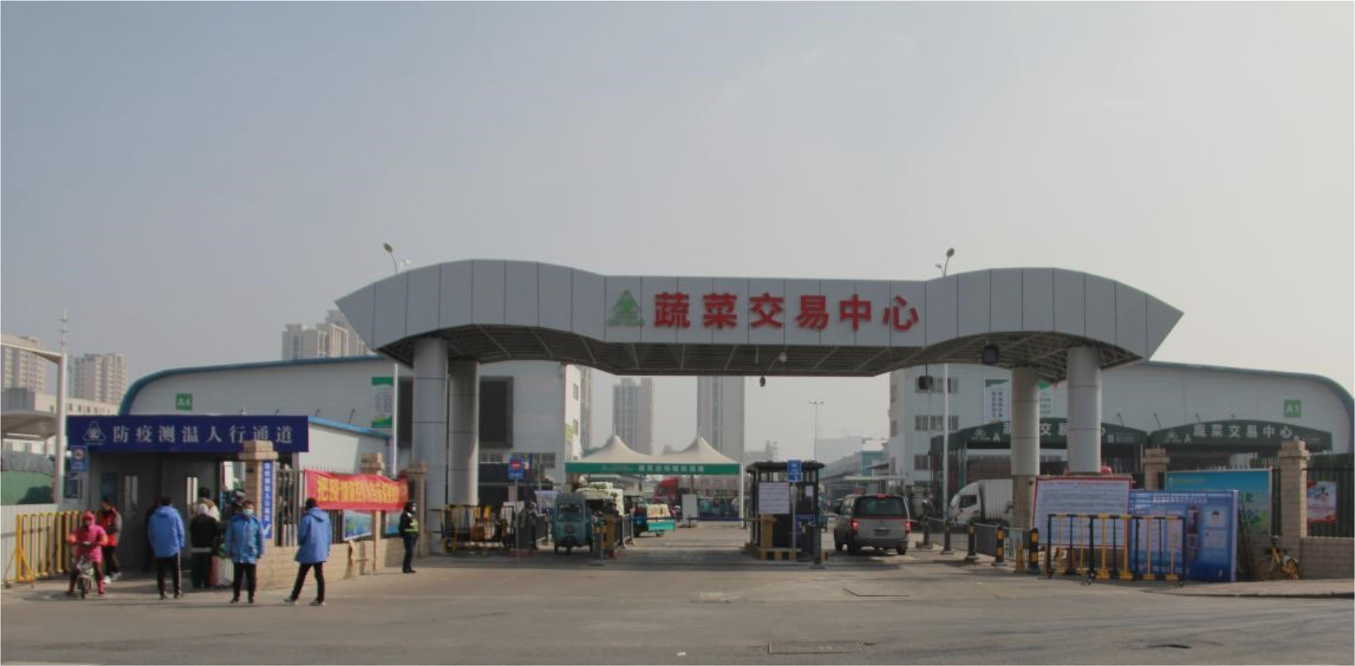 嚴(yán)把防疫關(guān)！富士智能助力合肥百大周谷堆守護(hù)“菜籃子”安全