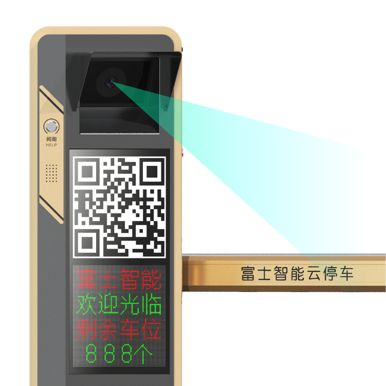 FJC-T34_精準(zhǔn)車牌識別 快速通行.png