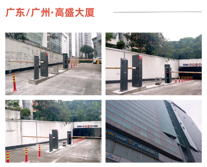 案例集錦畫冊(車行)_畫板 1 副本 29.png