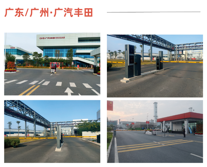 案例集錦畫冊(車行)_畫板 1 副本 33.png