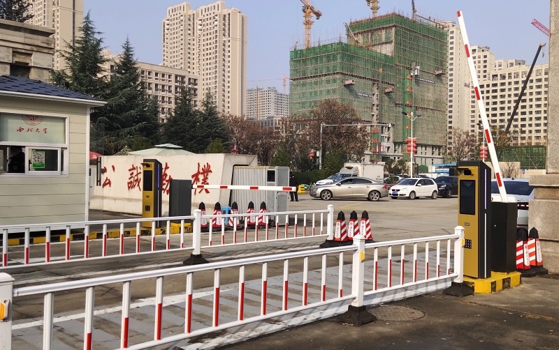 西北大學(xué) (11).jpg