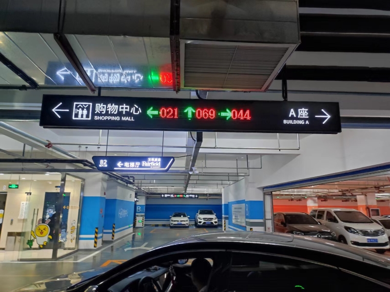 潤(rùn)江星際中心1 (3).jpg