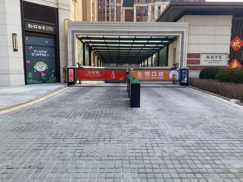 石家莊翰林學(xué)校20230215 (1).jpg