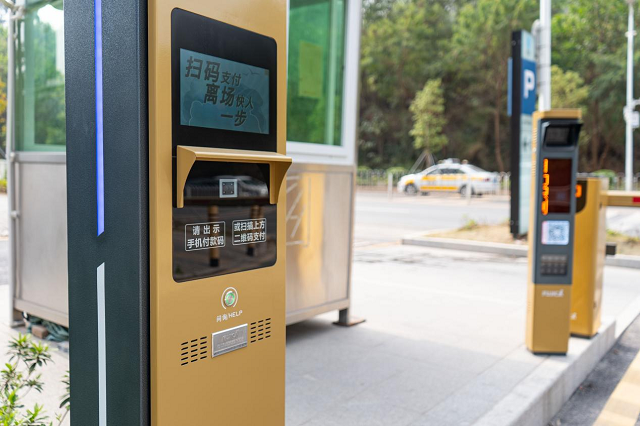 智能停車場發(fā)展趨勢，設計方案、管理系統(tǒng)多少錢一套？