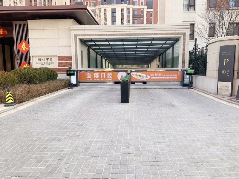 石家莊翰林學校20230215 (5).jpg