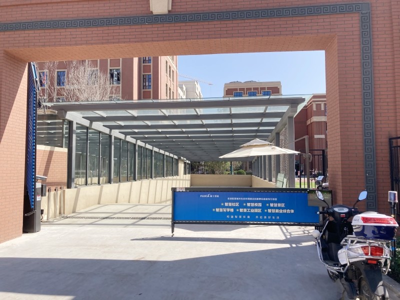 石家莊翰林學校 (2).jpg