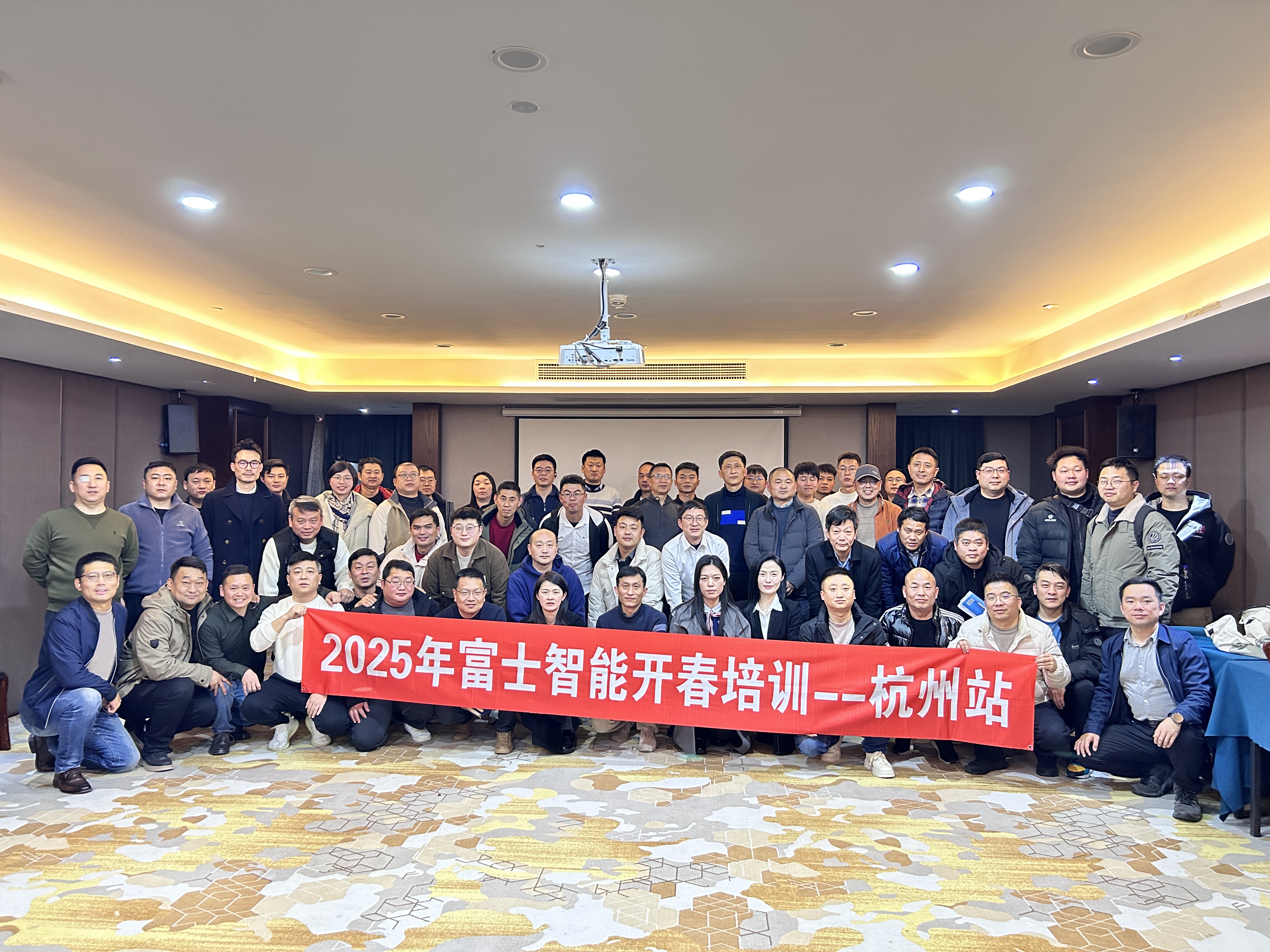 業(yè)務(wù)培訓(xùn)3.jpg 業(yè)務(wù)培訓(xùn)3.jpg