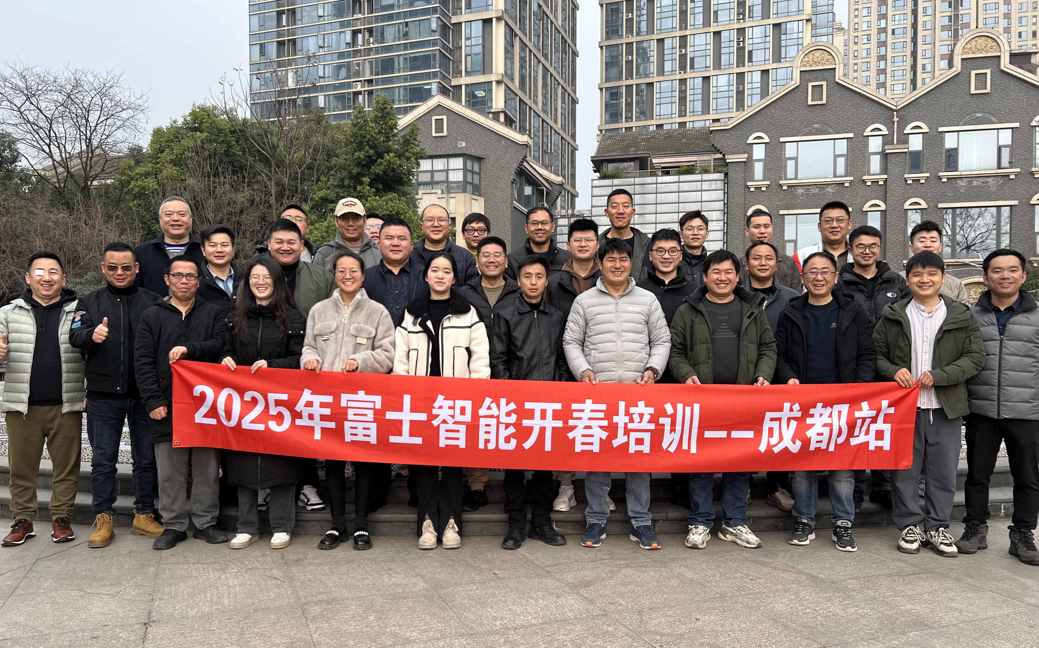 微信圖片_20250301111108.jpg 微信圖片_20250301111108.jpg