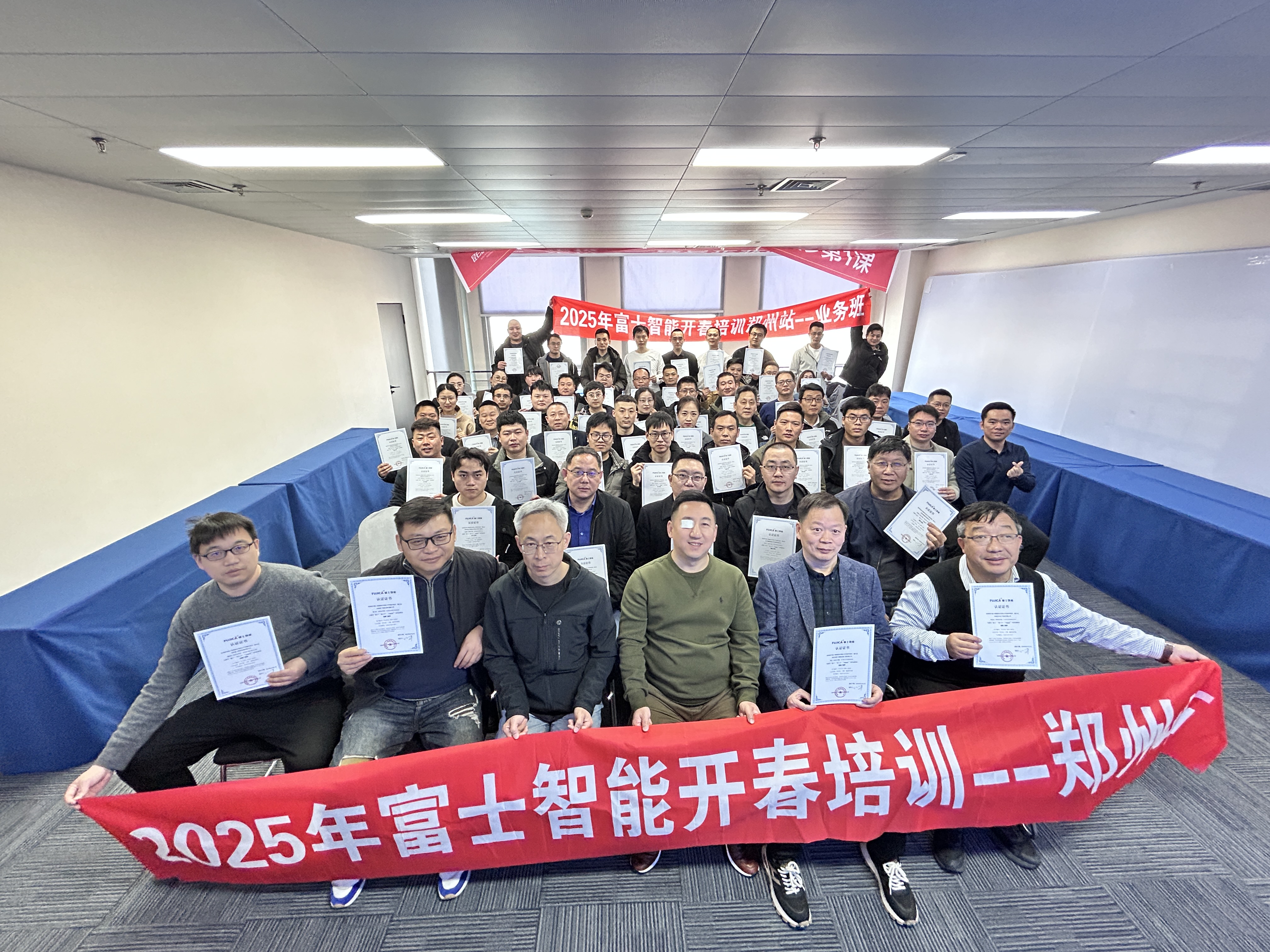 微信圖片_20250228223431.jpg 微信圖片_20250228223431.jpg