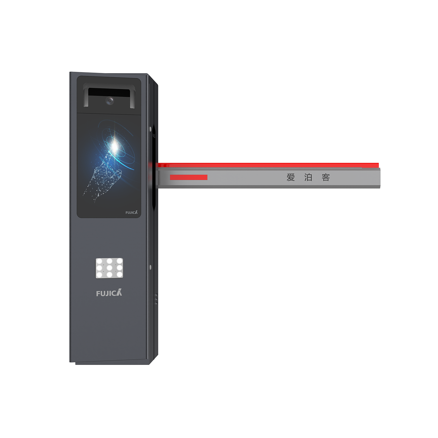 FJC-T36-Ⅱ車牌識(shí)別道閘一體機(jī)